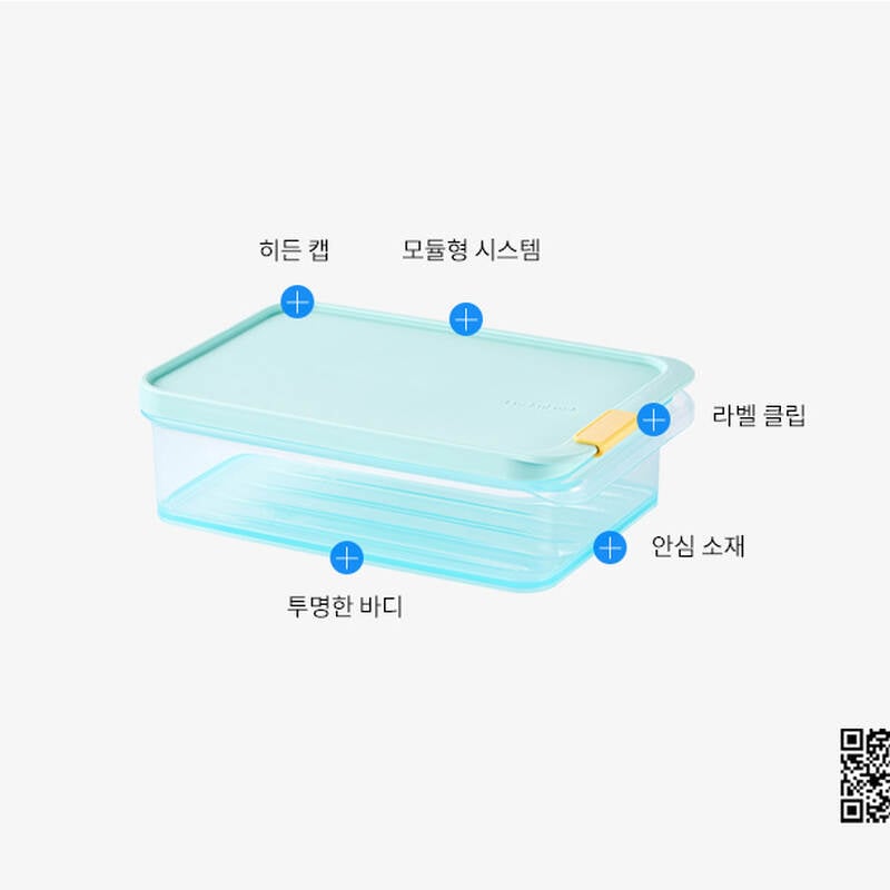 Hộp Trữ Đông Thực Phẩm Freezer Fit Locknlock Màu Tự Nhiên nhiều dung tích- HFL10 image number null